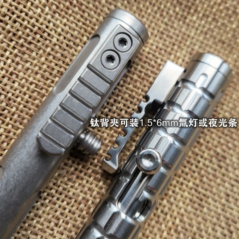 Caneta Tática de Titânio (1 Pe - Edc Carry Piece avaliação e preço